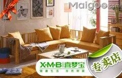 沈阳市十大实木家具专卖店 沈阳的实木家具专卖店在哪里