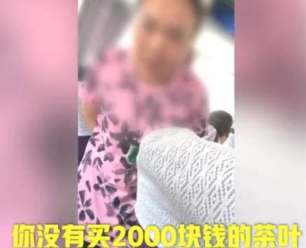 何处导游强迫交易获刑?