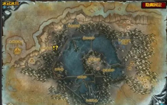 《魔兽世界》wlk恐怖之水任务怎么做？恐怖之水任务方法介绍