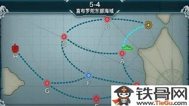 战舰少女5-4关卡路线选择攻略