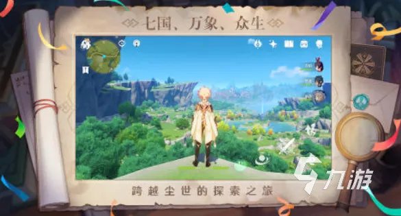 动作类手游排行榜前十名2022 热门动作类手游排行榜