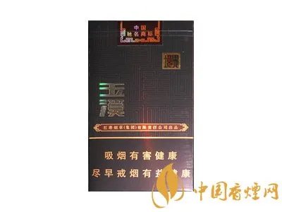 玉溪香烟价格表图2020价格（最完整版）