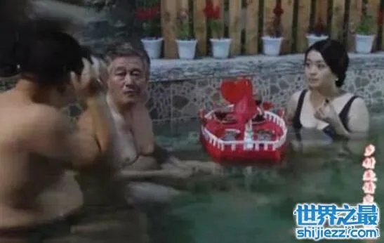 关婷娜被赵本山上过,关婷娜和赵本山睡觉图片