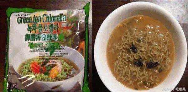 单身贵族黑骨鸡泡面（全宇宙最难吃的黑暗系泡面）