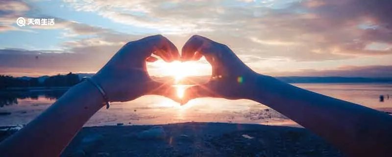 穿越人海只为与你相拥是什么歌