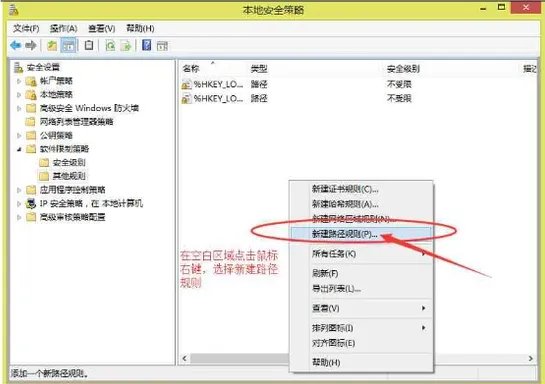 蓝灯不能用了该怎么办?