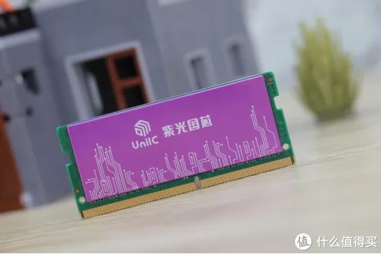 紫光内存怎么样