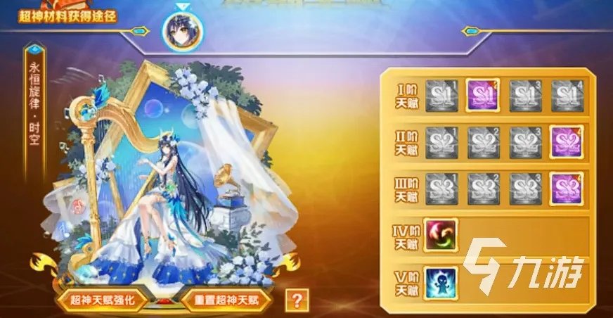 西普大陆精灵大全图鉴 西普大陆顶级精灵推荐