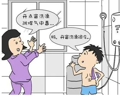 一家三口中毒身亡是怎么回事？