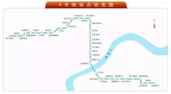 杭州5号线将通车 最全路线图和车站这里都有