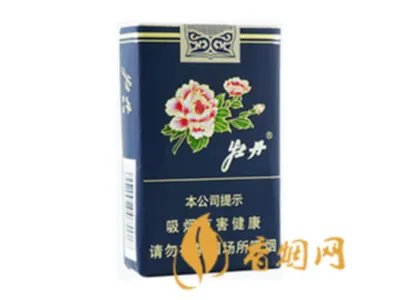 牡丹香烟价格表图大全品种完整版