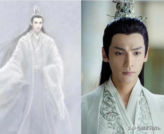 怎么看《皓衣行》的官宣？