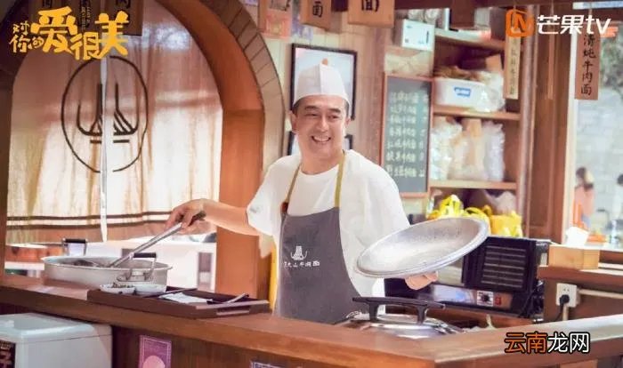 张嘉译再次出演爸爸角色 张嘉译最新消息