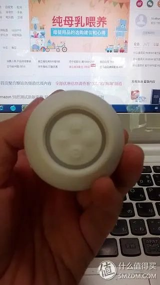 消费众测 评测报告之  矛与盾大对决  最强按摩棒 wildone