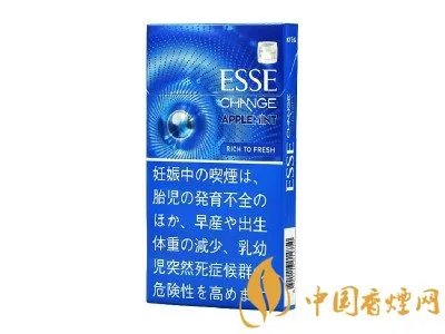 ESSE香烟多少钱一盒 韩国esse爱喜香烟价格