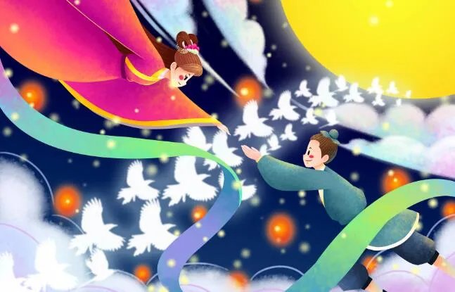 2020七夕图片浪漫唯美动态 浪漫七夕情人节动态图