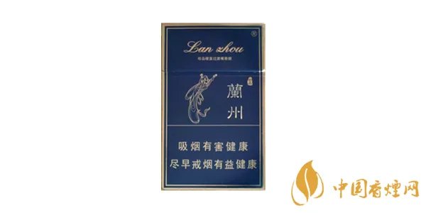 兰州香烟多少钱一包 兰州香烟价格表图大全一览表（20种）