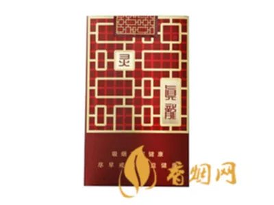 真龙香烟价格表图最全最新系列2020