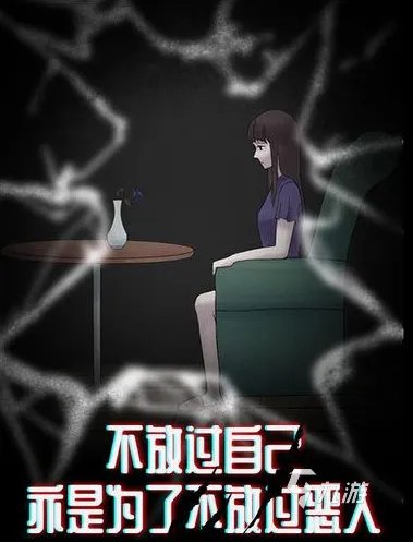 翌日系列游戏下载手机版中文合集2021 恐怖的翌日类游戏盘点