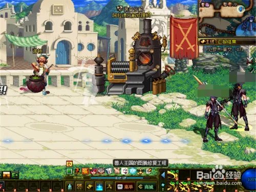 DNF第五周特殊图腾传说图腾建造顺序攻略