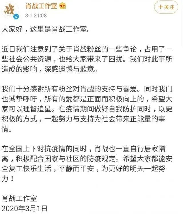 ao3是啥意思解释