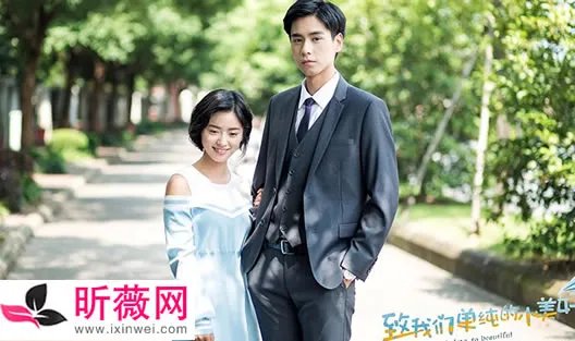 沈月八卦身高多少资料背景：沈月男朋友到底是谁揭晓