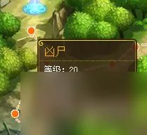 Q宠大乐斗佣兵怎么玩佣兵令狐冲怎么获取Q宠大乐斗真令狐冲获取方法