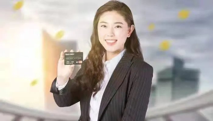 UMSS交易是什么意思