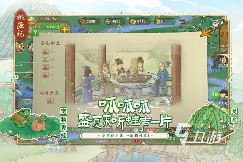 阿sue小游戏有哪些2023 受欢迎的阿sue小游戏盘点