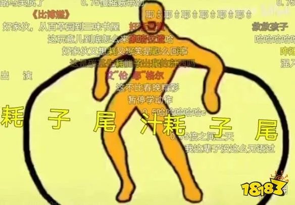 两只老虎爱跳舞小兔子乖乖拔萝卜是什么歌 两只老虎爱跳舞小兔子乖乖拔萝卜歌介绍