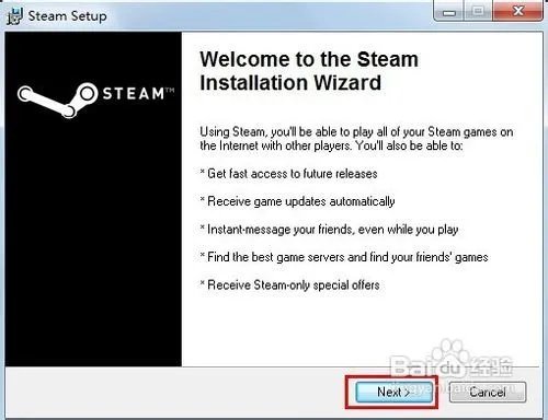 兽人必须死2怎么联机