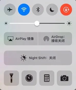 ios10.0.1多了什么功能