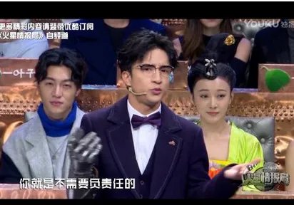 薛之谦入院的介绍