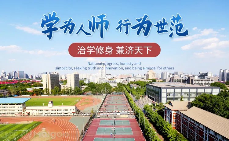 体校招生标准是什么 体育类院校招生条件