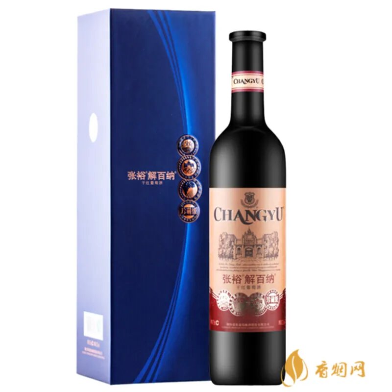 张裕窖藏解百纳干红葡萄酒多少钱？