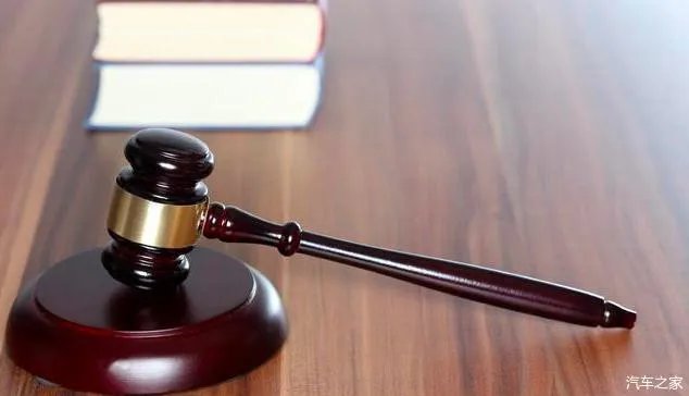 华为起诉Verizon,说说汽车圈的那些官司案