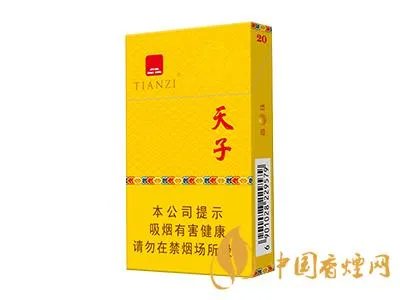 天子烟价格表和图片2021查询 天子烟多少钱一包