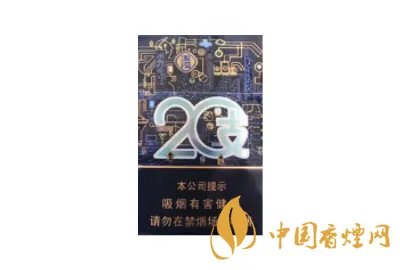 玉溪香烟价格表图2020价格（最完整版）