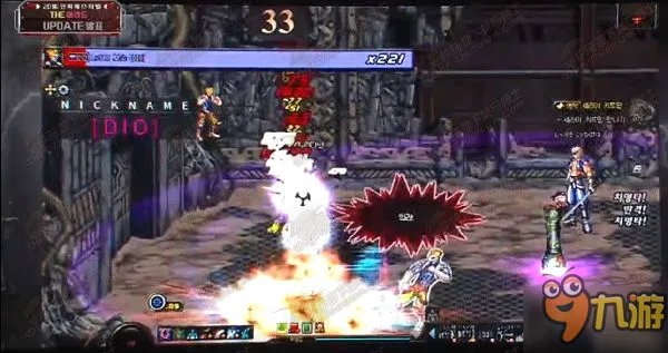 DNF女圣职者技能加点技巧 女圣职者加点模拟器最新版90