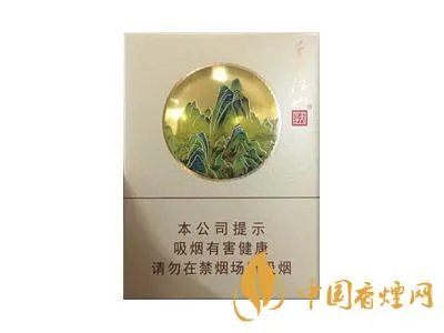 天子烟价格表和图片2021查询 天子烟多少钱一包