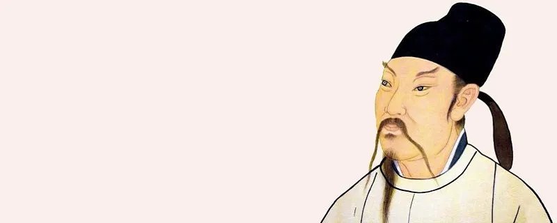 青莲居士是谁 青莲居士指的是哪位古人