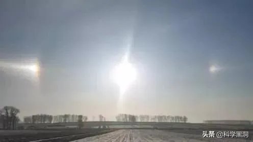请问吉林天空出现三个太阳，怎么解释！有什么科学依据吗？