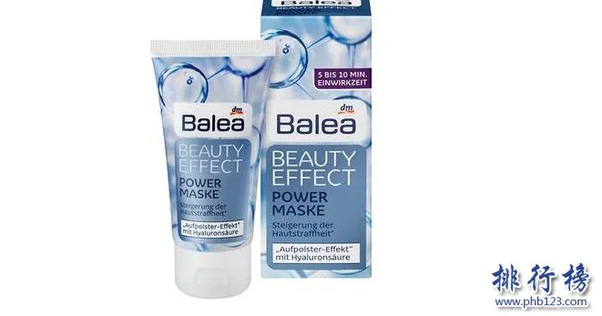 2021保湿去皱面膜排行榜10强:希思黎花香第4 第3草本植物配方