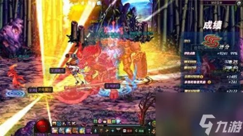 黑暗史诗秘籍 暗黑2秘籍无限金钱