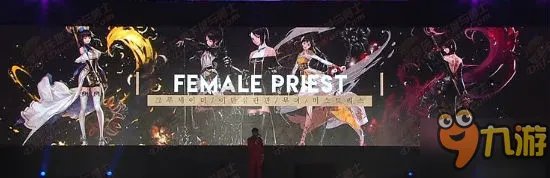 DNF女圣职者技能加点技巧 女圣职者加点模拟器最新版90