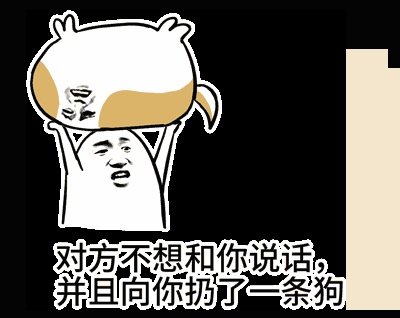 如何评价王者荣耀国服第一杨戬寒冰的技术？