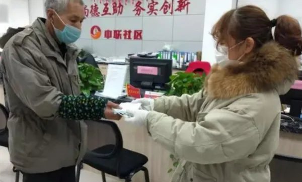 居住证编号是什么意思?