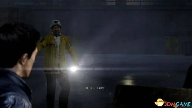 3DM轩辕汉化组《热血无赖：终极版》汉化补丁发布