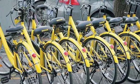 北京市为什么突然暂停共享自行车新增投放呢？