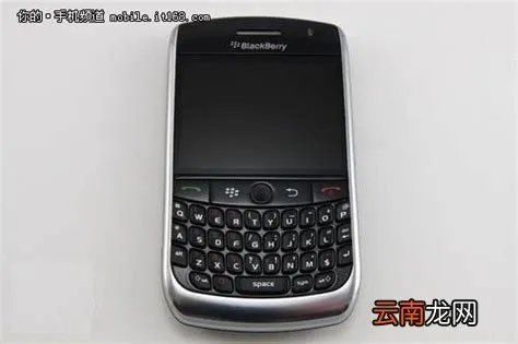 黑莓9700rom，黑莓9700的哪个rom好?